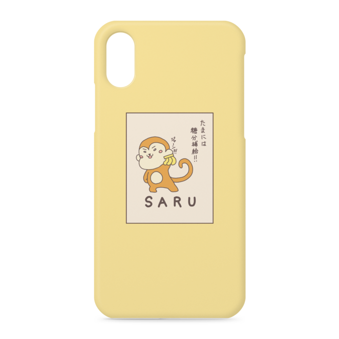 iPhoneケース - iPhone XS / X - 側面あり