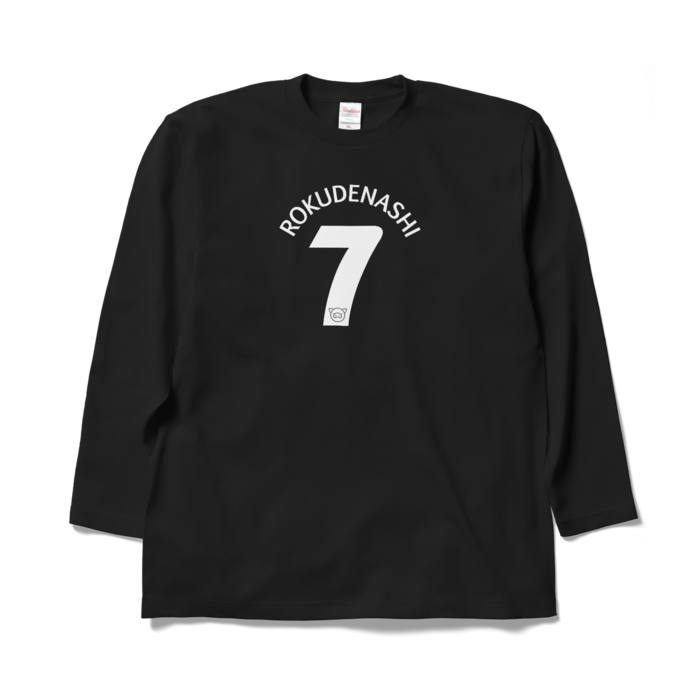 ロングスリーブTシャツ - XL - ブラック