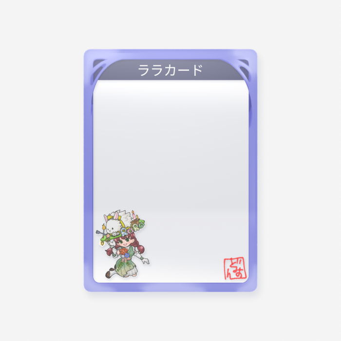 クリアカード - トレカ（63 × 88mm）(1)