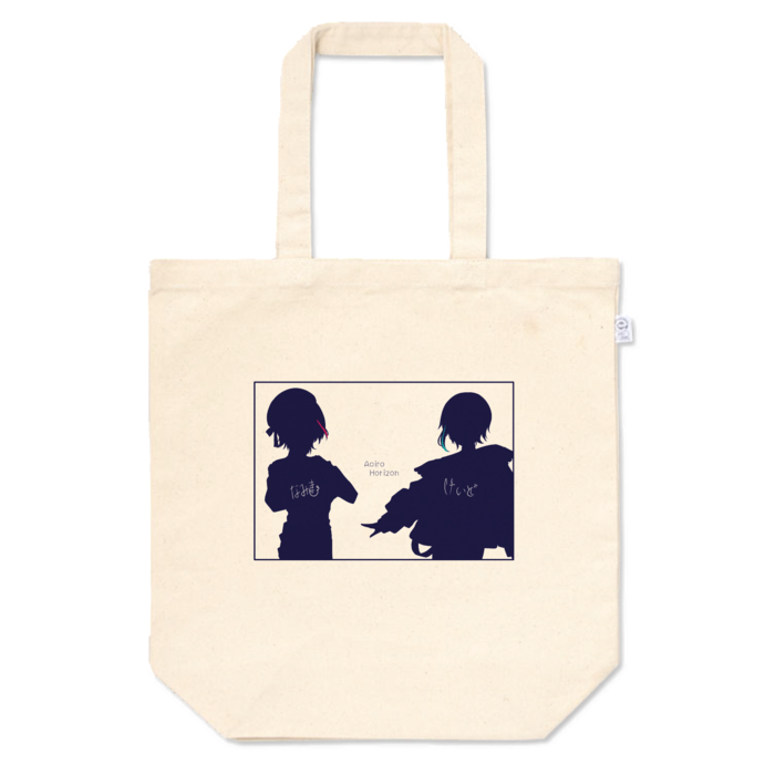 トートバッグ - M - プリント面積小