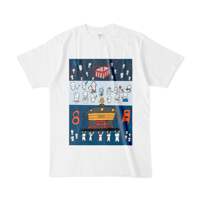 Tシャツ - L - 白