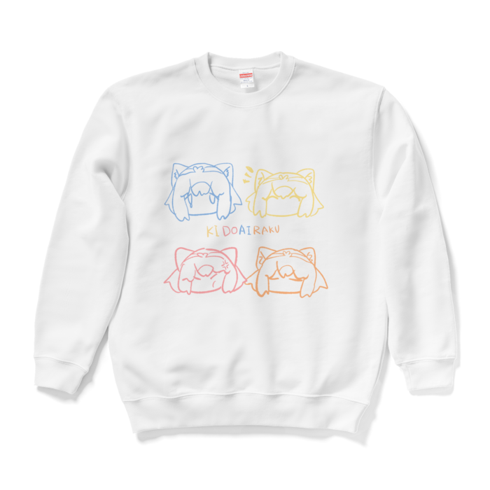 スウェット - L - ホワイト