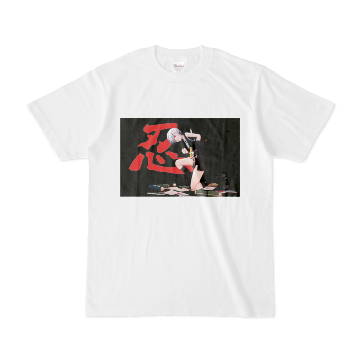 忍 Tシャツ - S - 白