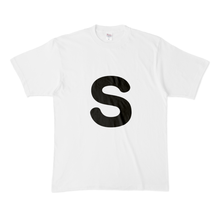 「S」(大文字)Tシャツ - XL - 白