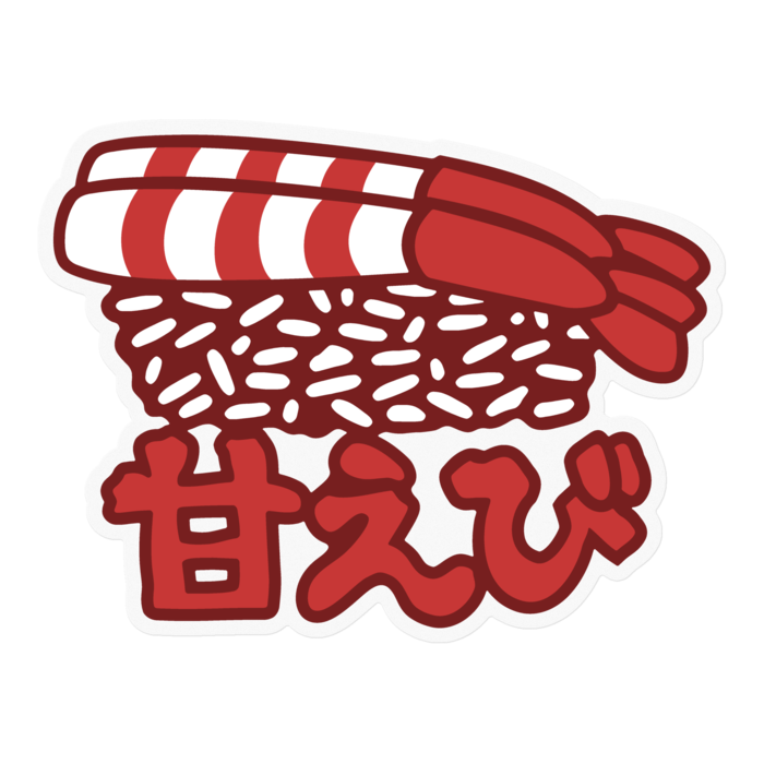 ステッカー - 100 x 100 (mm)(1)