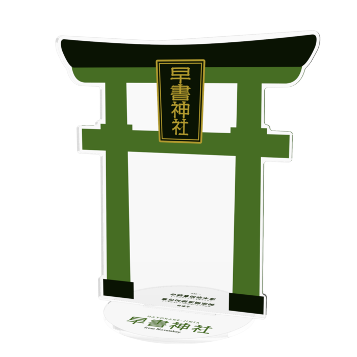 特大 - 160x160mm
