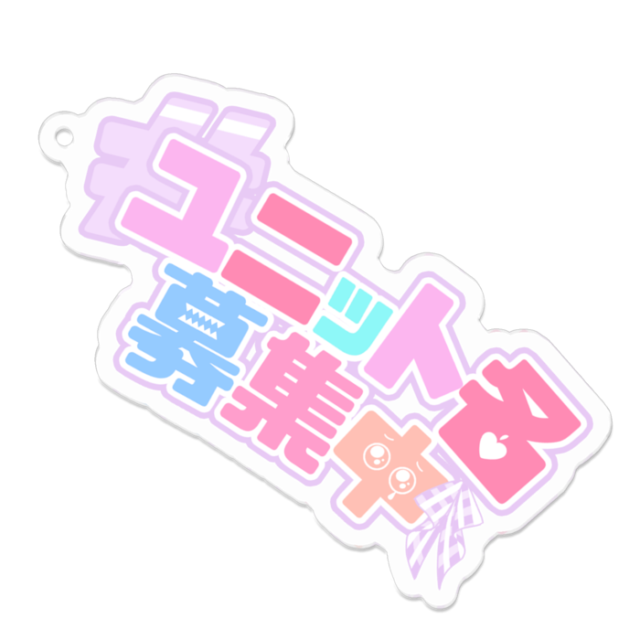 アクリルキーホルダー - 70 x 70 (mm)