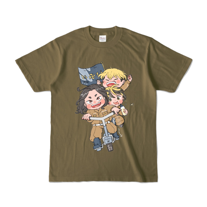 カラーTシャツ - S - オリーブ (濃色)