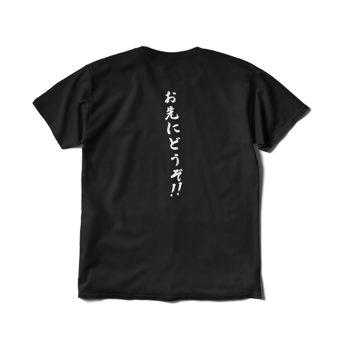 Tシャツ（短納期） - L - ブラック