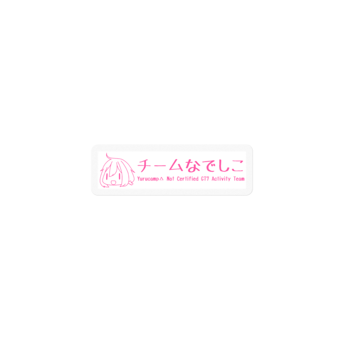 50mmサイズ
