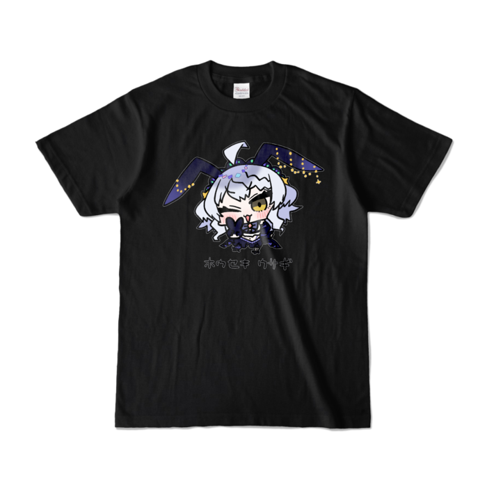 ホウセキウサギTシャツ - Sサイズ - 闇より深き漆黒 