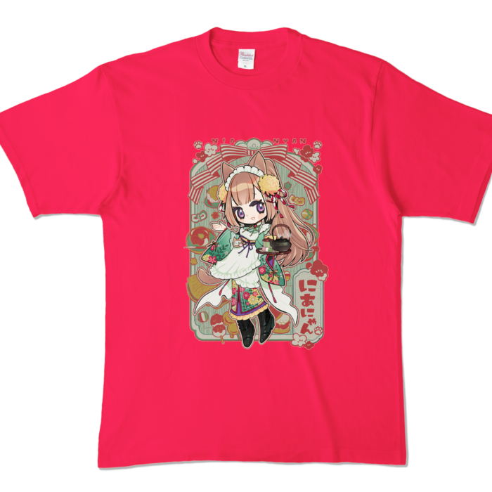 Color T-Shirt - XL - Hot Pink