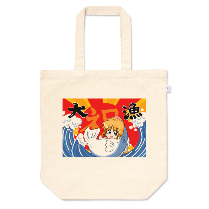 トートバッグ - M - プリント面積中