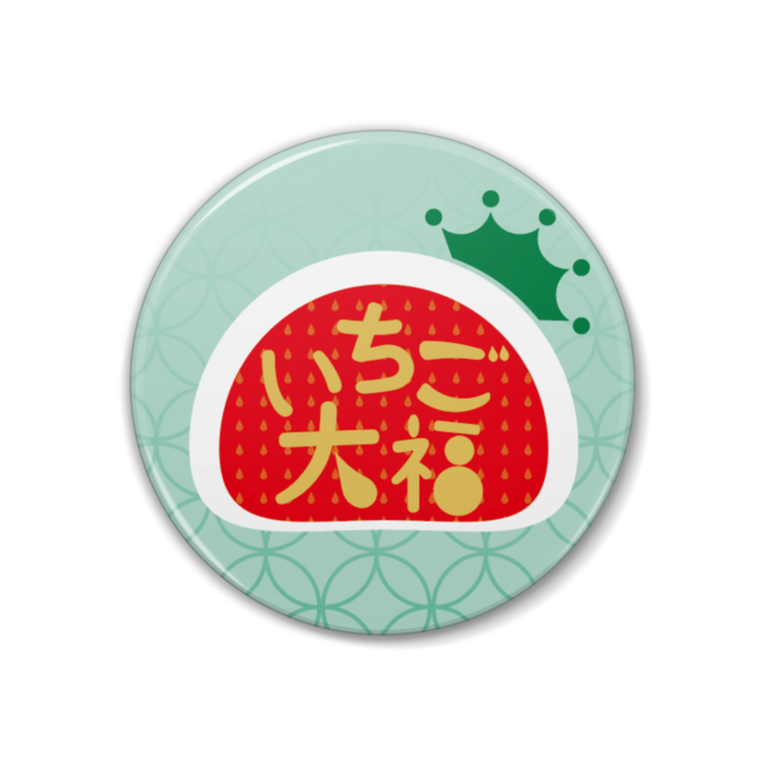 缶バッジ - 38mm