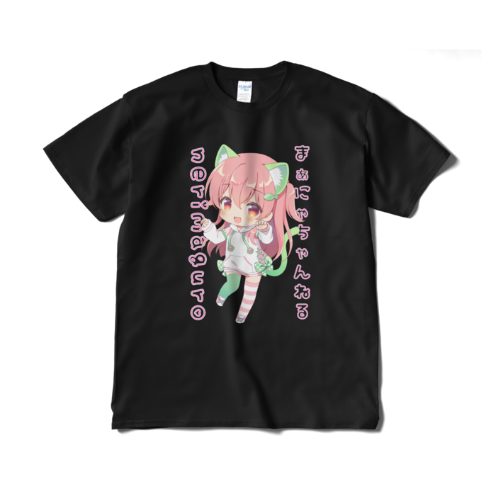 まぁにゃTシャツ - XL - ブラック
