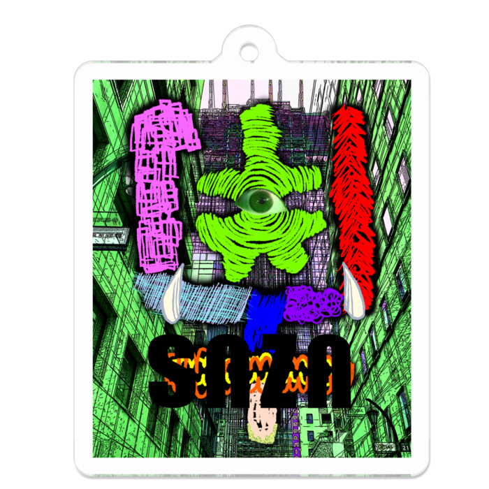 アクリルキーホルダー（コーティング） - 50 x 50 (mm)