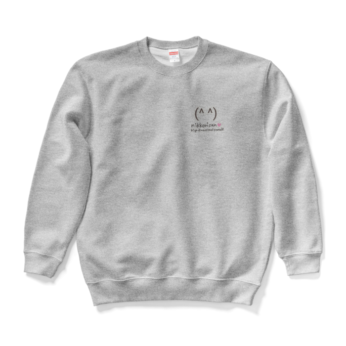 スウェット - L - グレー