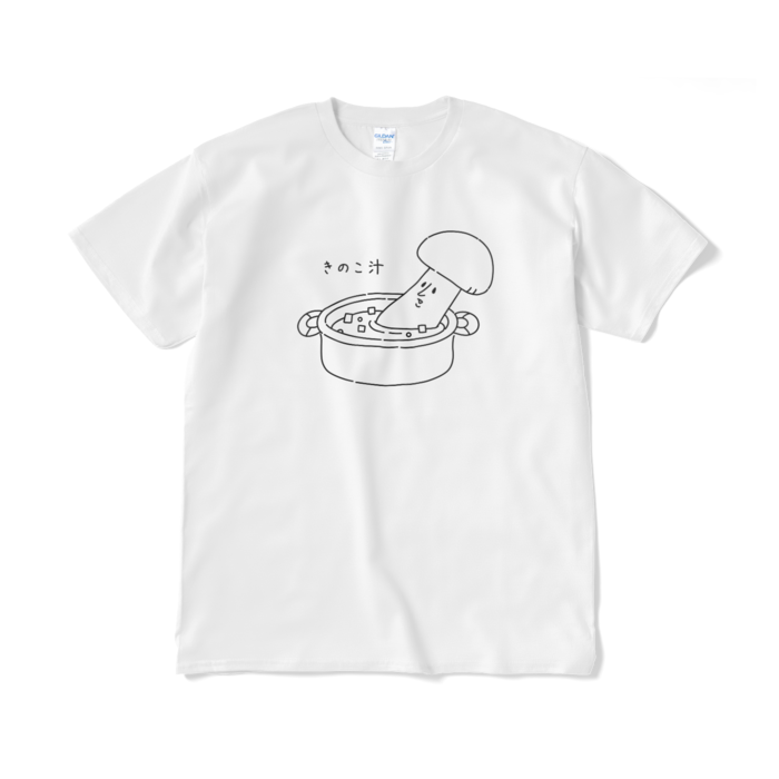きのこ汁Tシャツ（短納期） - XL - ホワイト