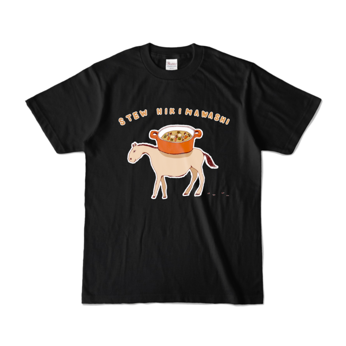 カラーTシャツ - S - ブラック (濃色)