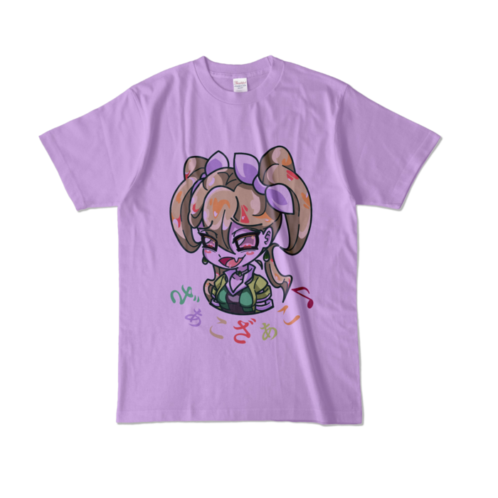 カラーTシャツ - L - ライトパープル (淡色)