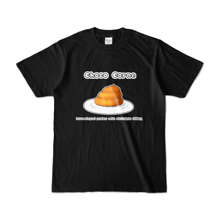 カラーTシャツ - S - ブラック (濃色)