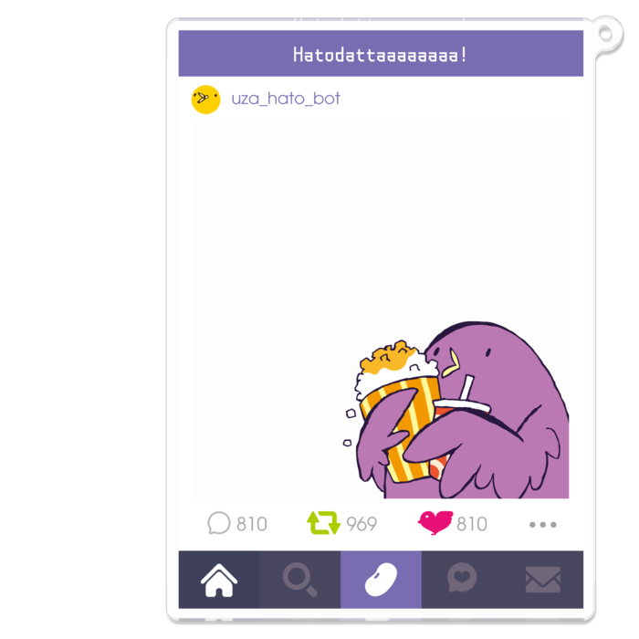 アクリルキーホルダー - 100 x 100 (mm)