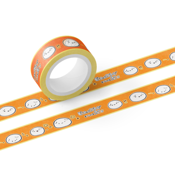 [でかビションフリーゼ-オレンジ]マスキングテープ（テープ幅 15mm）