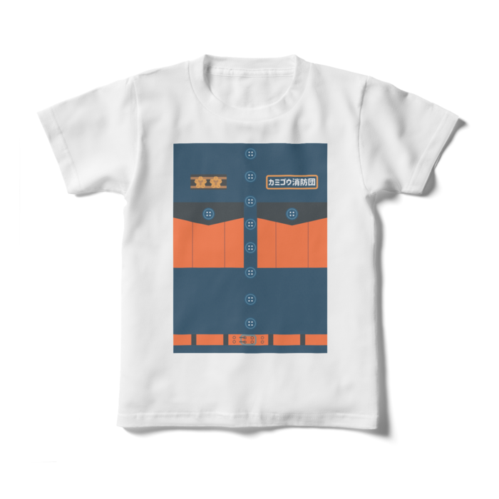 キッズTシャツ - 130cm - 両面