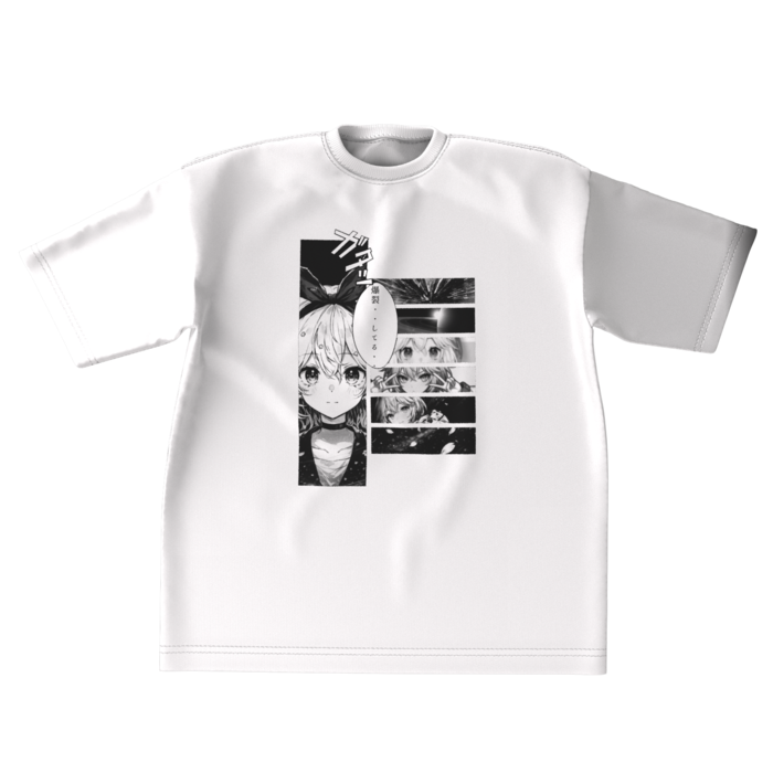 ビッグシルエットTシャツ - XL - 正面(1)