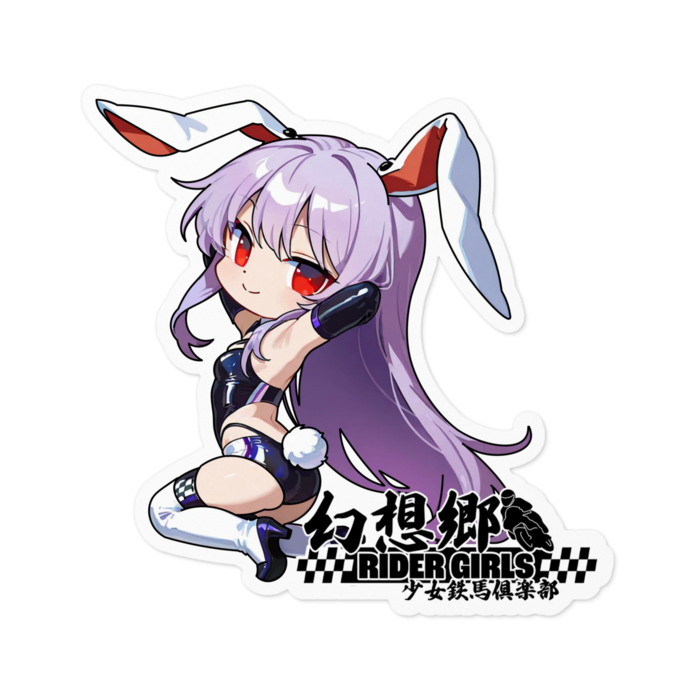 ステッカー - 100 x 100 (mm)