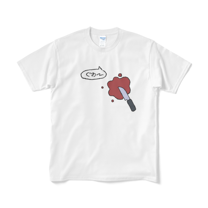 Tシャツ(短納期) - M - ホワイト