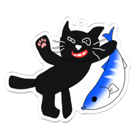 最俺ミニキャラ・キヨ猫（魚） - 楽々陽々 - BOOTH