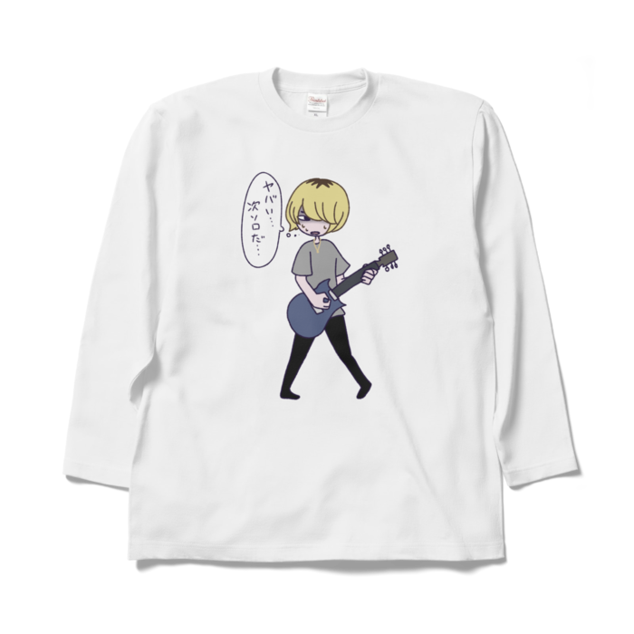 ロングスリーブTシャツ - XL - ホワイト