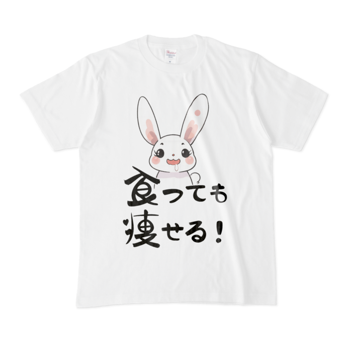 Tシャツ - M - 白