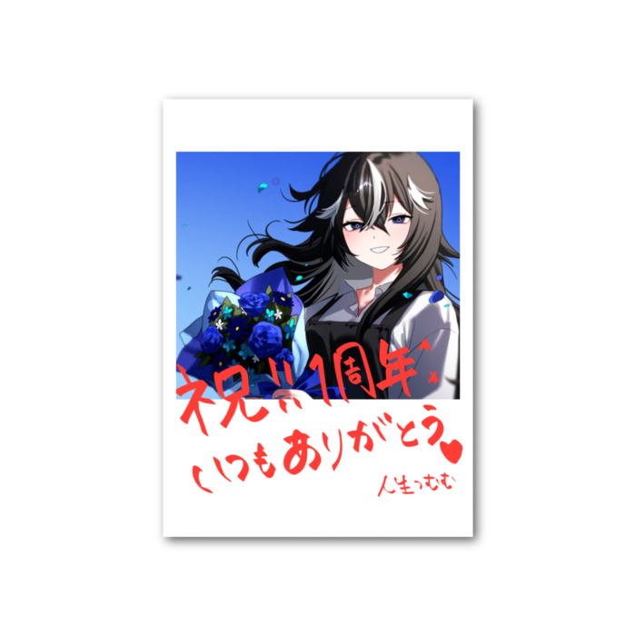 フォト風カード - 縦 - 両面