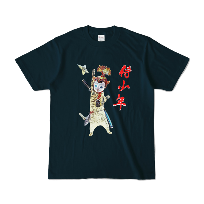 カラーTシャツ - S - ネイビー (濃色)