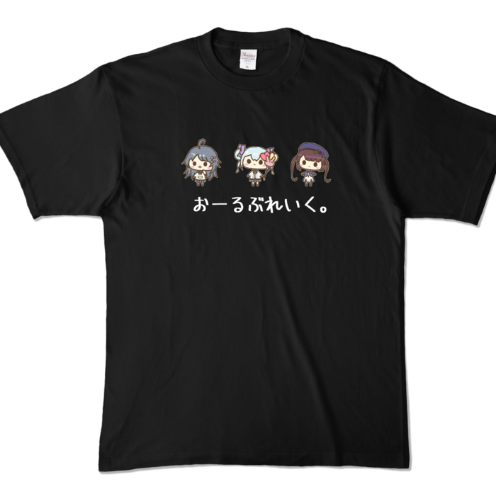 - XL - おーるぶれいく（小星・有栖・つむぎ）