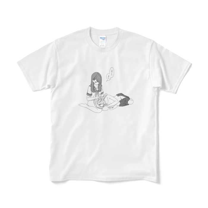 Tシャツ（短納期） - M - ホワイト