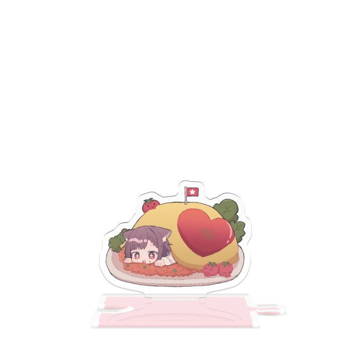 つながるアクスタ - 80mm（オムライス）