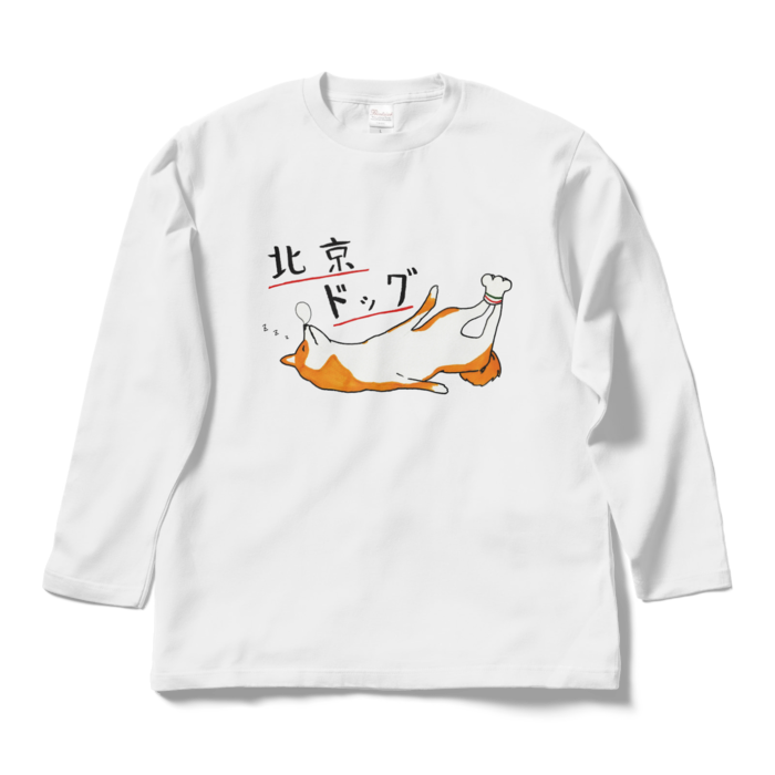 L