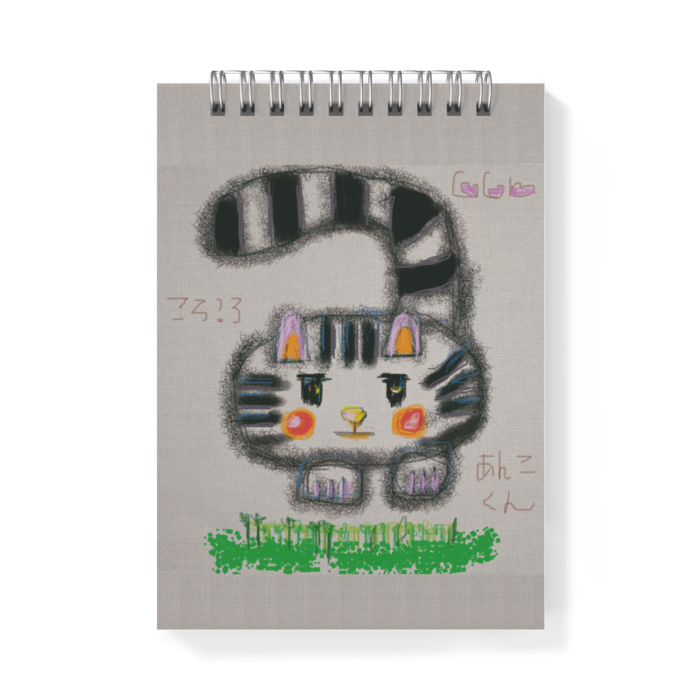 メモ帳 - A6 - 片面