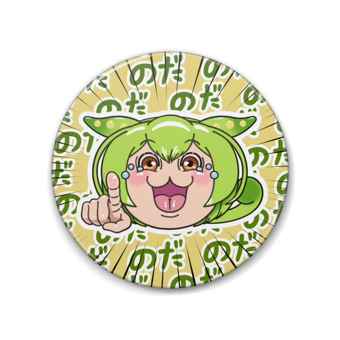 缶バッジ - 88mm