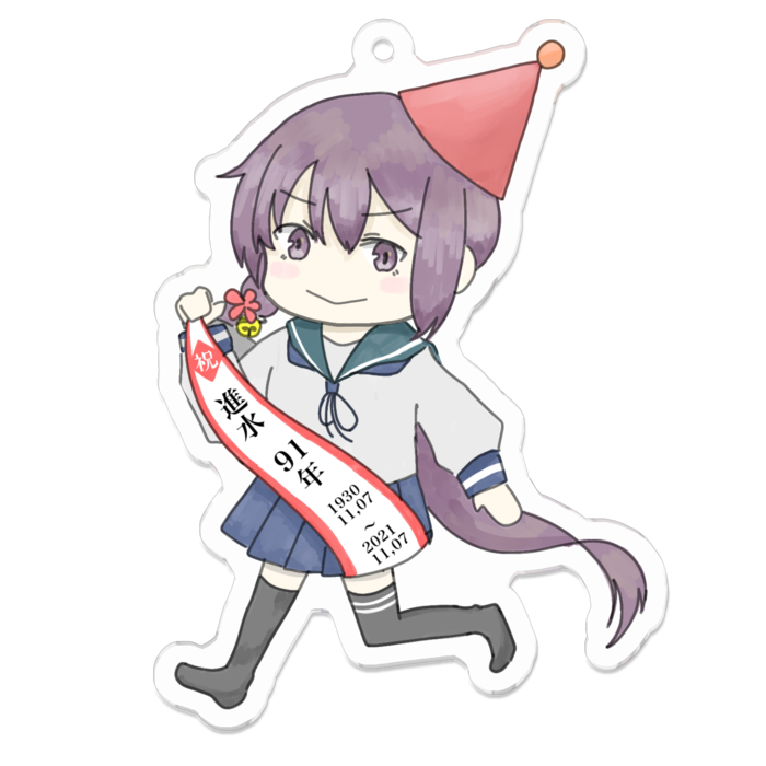 アクリルキーホルダー - 70 x 70 (mm)