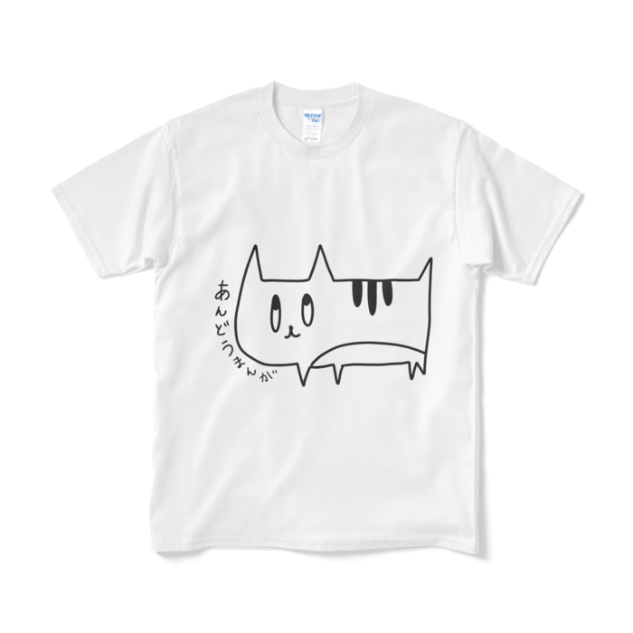 Tシャツ（短納期） - M - ホワイト