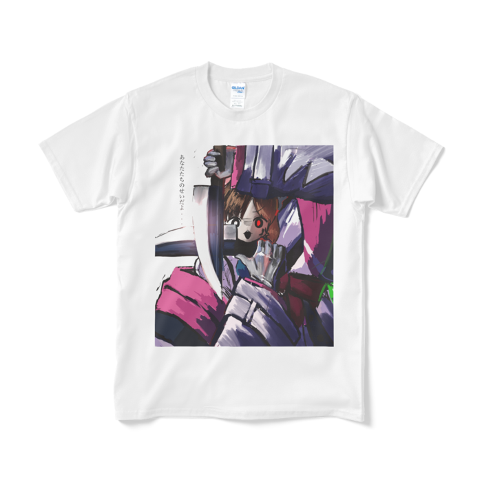 Tシャツ（短納期） - M - ホワイト