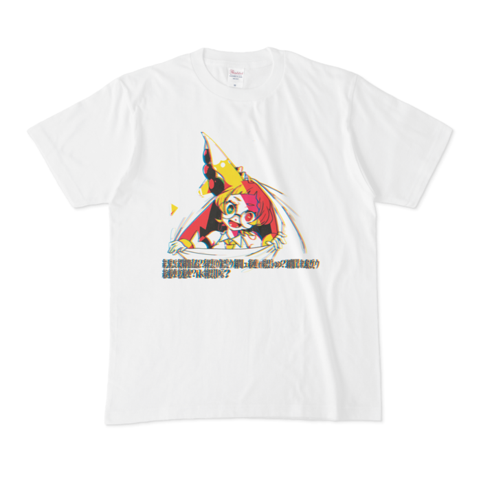Tシャツ - M