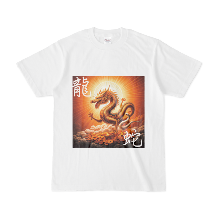 Tシャツ - S - 白