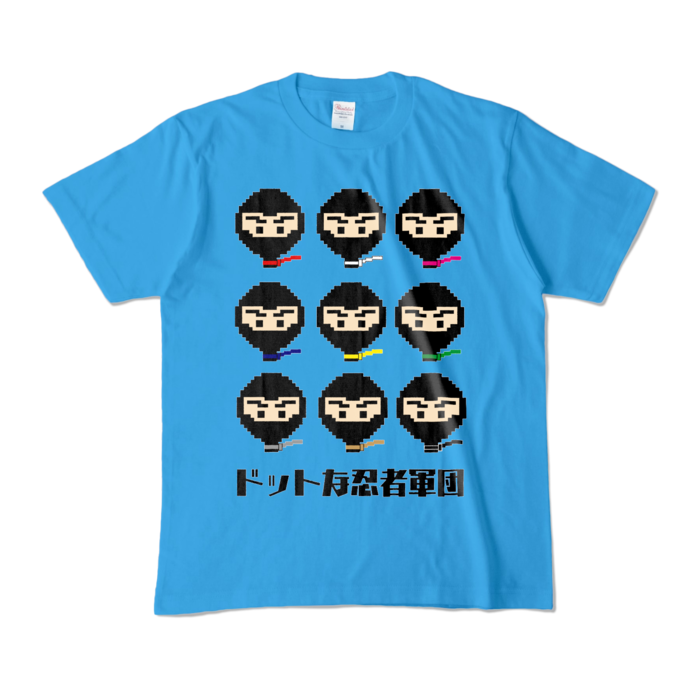 カラーTシャツ - M - ターコイズ (濃色)