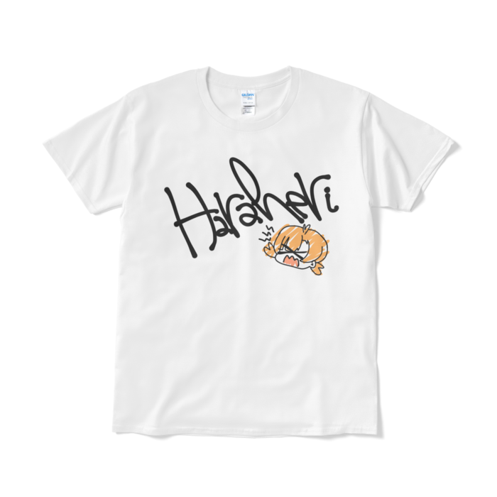 Tシャツ(短納期) - L - ホワイト