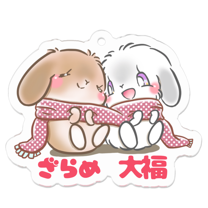 アクリルキーホルダー - 50 x 50 (mm)